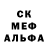 Альфа ПВП СК ChaoticFrost_