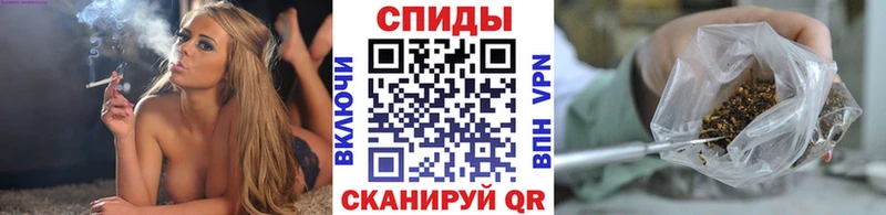 купить  сайты  Омутнинск  БУТИРАТ буратино 