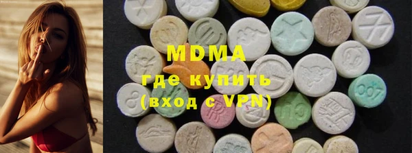 мефедрон мука Алексин