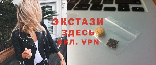 гидропоника Алексеевка