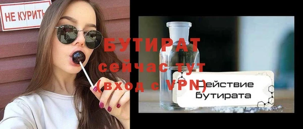 гидропоника Алексеевка