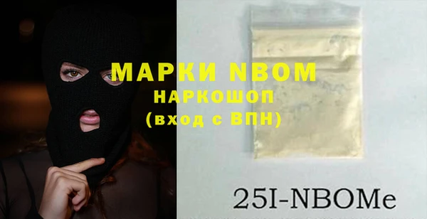 индика Алзамай