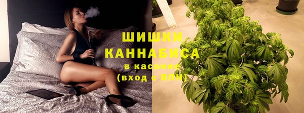 мефедрон мука Алексин