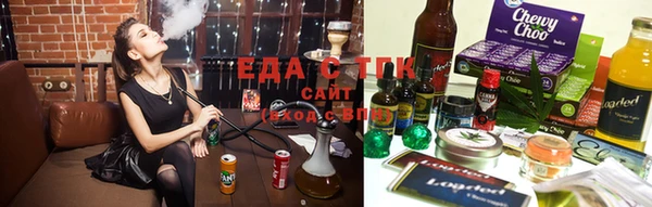 индика Алзамай