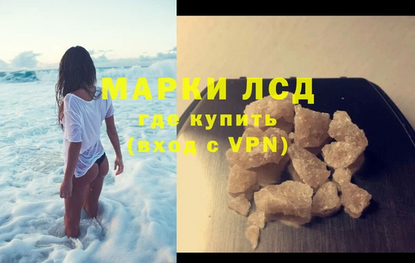 гидропоника Алексеевка