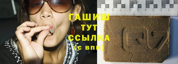 гидропоника Алексеевка